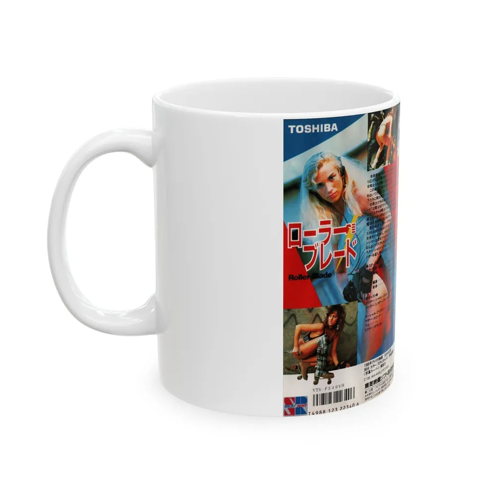 ROLLER BLADE2 (VHS COVER) - White Coffee Mug-Go Mug Yourself