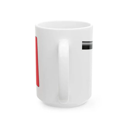 Romania Rowing Blade (Oman) White Coffee Mug - Go Mug Yourself