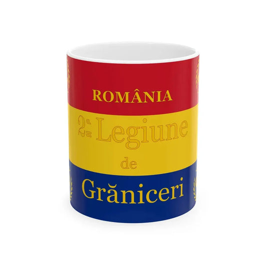 Romanian Army Flag - 1866 used model (Oman) White Coffee Mug 11oz - Go Mug Yourself