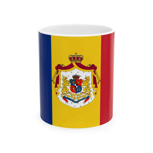 Romanian Army Flag - 1872 official model (Oman) White Coffee Mug 11oz - Go Mug Yourself