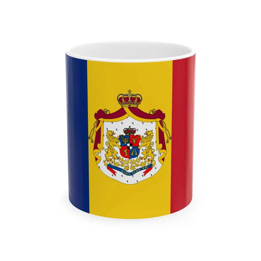 Romanian Army Flag - 1872 official model (Oman) White Coffee Mug 11oz - Go Mug Yourself