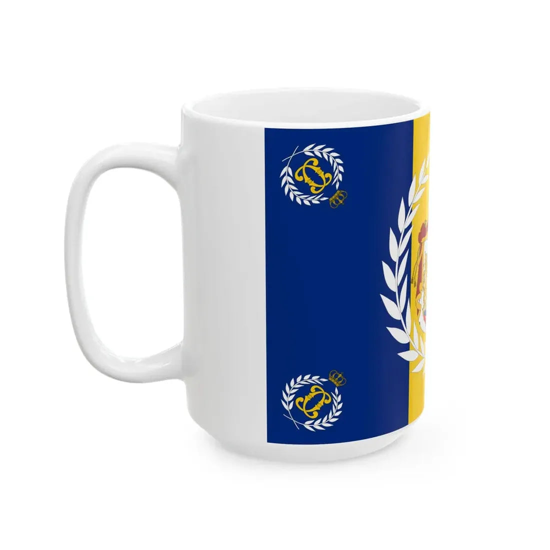 Romanian Army Flag - 1902 used model (Oman) White Coffee Mug - Go Mug Yourself