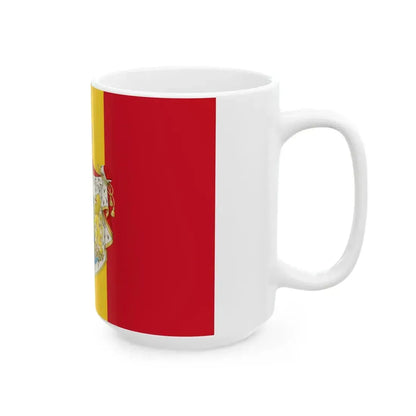 Romanian Army Flag - 1921 official model (Moldova) White Coffee Mug - Go Mug Yourself