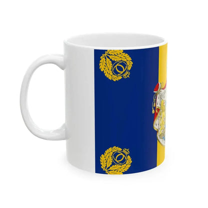 Romanian Army Flag - 1930 used model (Moldova) White Coffee Mug - Go Mug Yourself