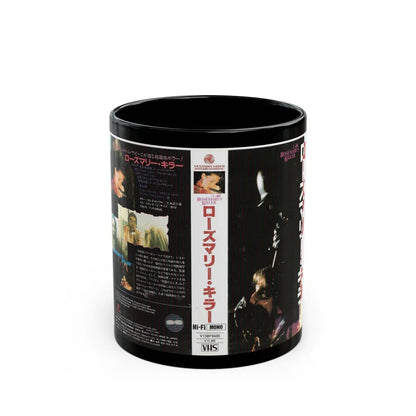 ROSEMARYS KILLER (VHS COVER) - Black Coffee Mug-11oz-Go Mug Yourself