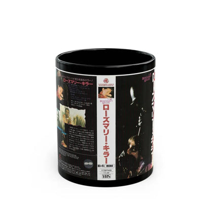 ROSEMARYS KILLER (VHS COVER) - Black Coffee Mug 11oz - Go Mug Yourself