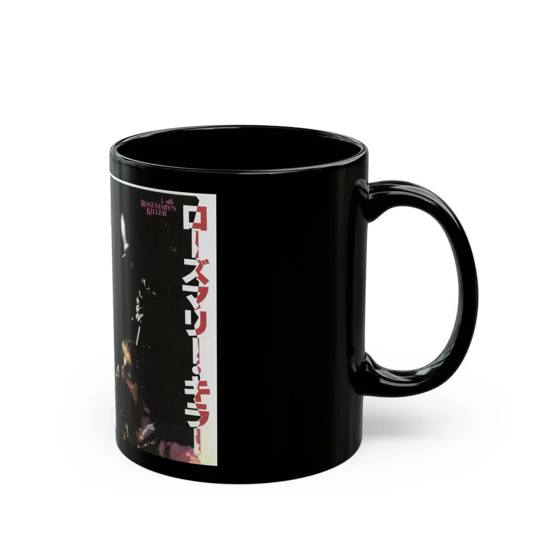 ROSEMARYS KILLER (VHS COVER) - Black Coffee Mug - Go Mug Yourself