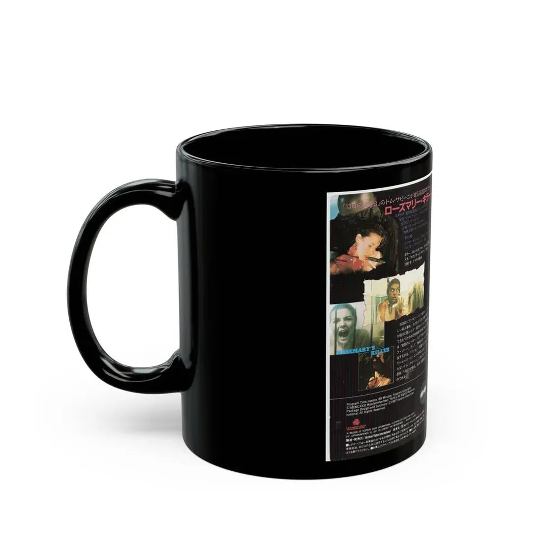 ROSEMARYS KILLER (VHS COVER) - Black Coffee Mug - Go Mug Yourself
