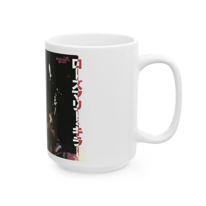ROSEMARYS KILLER (VHS COVER) - White Coffee Mug - Go Mug Yourself