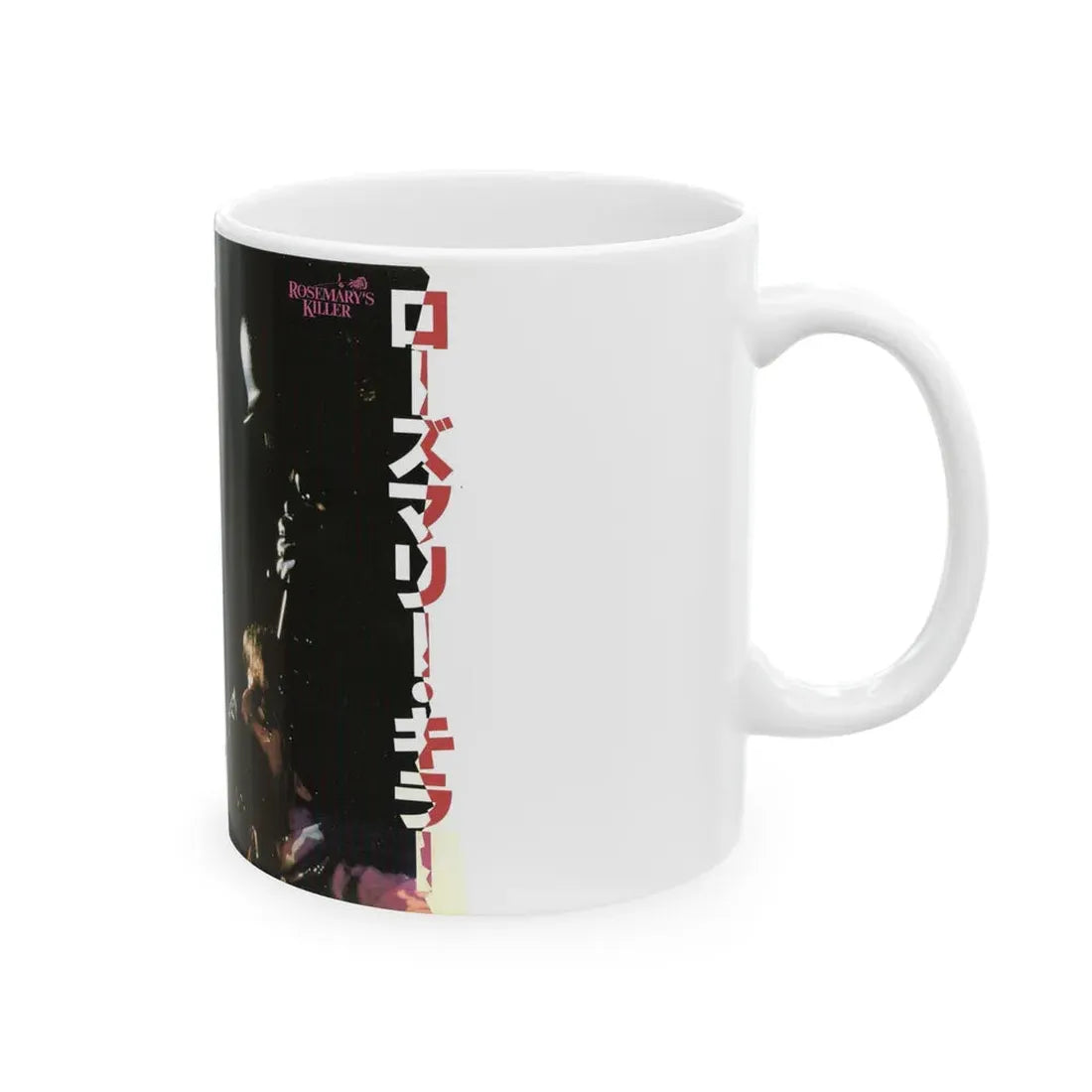 ROSEMARYS KILLER (VHS COVER) - White Coffee Mug - Go Mug Yourself