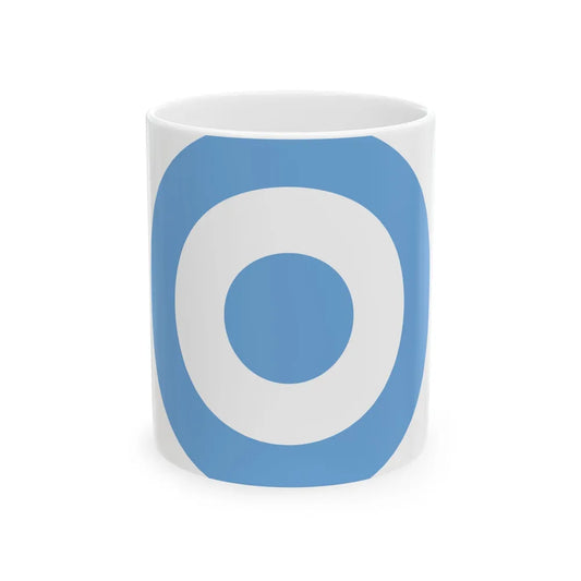 Roundel of Argentina (Argentina) White Coffee Mug 11oz - Go Mug Yourself
