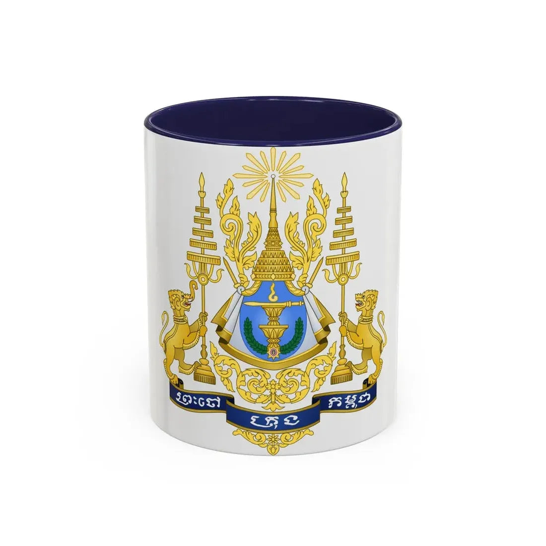 Royal arms of Cambodia - Accent Coffee Mug 11oz Navy - Go Mug Yourself
