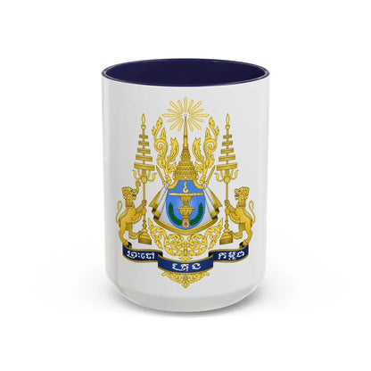 Royal arms of Cambodia - Accent Coffee Mug 15oz Navy - Go Mug Yourself