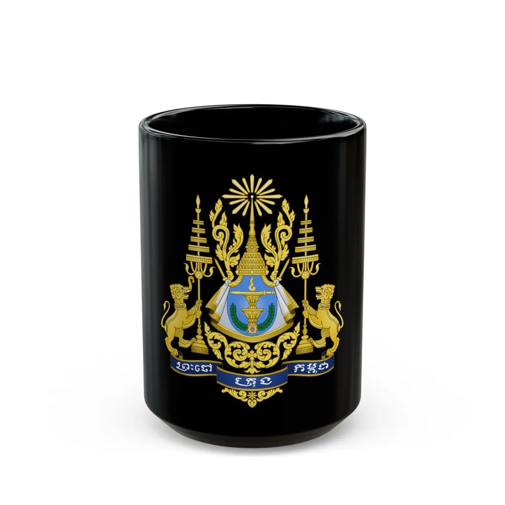 Royal arms of Cambodia - Black Coffee Mug-15oz-Go Mug Yourself