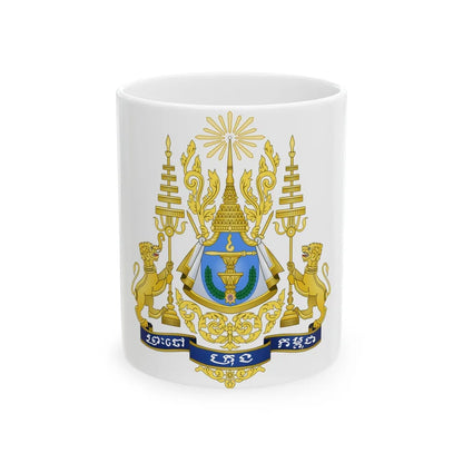 Royal arms of Cambodia - White Coffee Mug-11oz-Go Mug Yourself