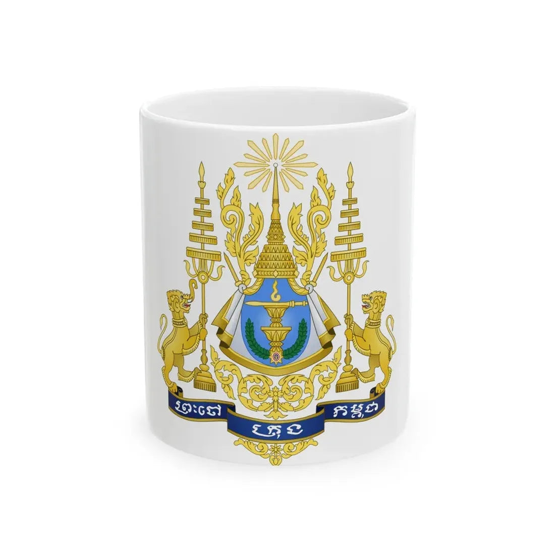 Royal arms of Cambodia - White Coffee Mug 11oz - Go Mug Yourself