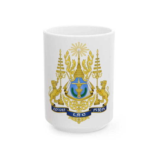 Royal arms of Cambodia - White Coffee Mug-15oz-Go Mug Yourself