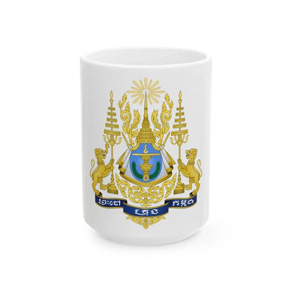 Royal arms of Cambodia - White Coffee Mug 15oz - Go Mug Yourself