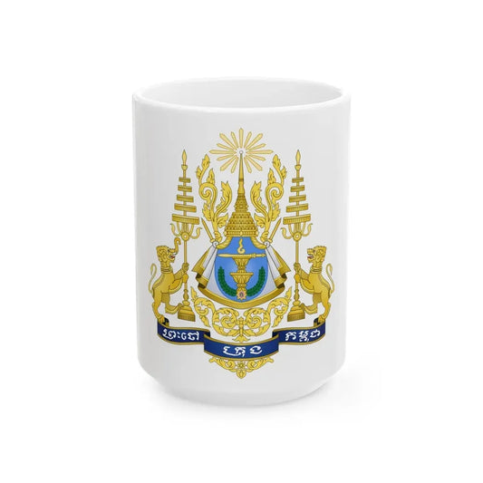 Royal arms of Cambodia - White Coffee Mug 15oz - Go Mug Yourself