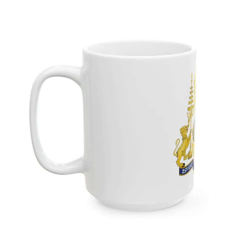 Royal arms of Cambodia - White Coffee Mug-Go Mug Yourself