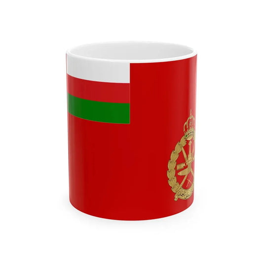 Royal Army of Oman Flag (Oman) White Coffee Mug 11oz - Go Mug Yourself