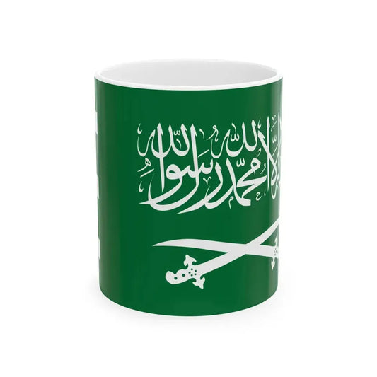 Royal Banner of Saudi Arabia 1938-1953 (Saudi Arabia) White Coffee Mug 11oz - Go Mug Yourself