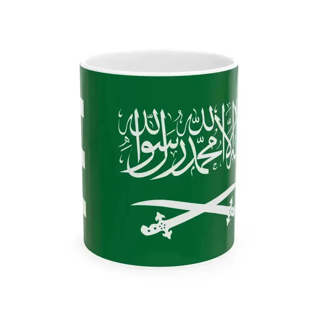 Royal Banner of Saudi Arabia 1938-1953 (Saudi Arabia) White Coffee Mug 11oz - Go Mug Yourself