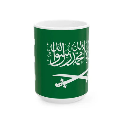 Royal Banner of Saudi Arabia 1938-1953 (Saudi Arabia) White Coffee Mug 15oz - Go Mug Yourself