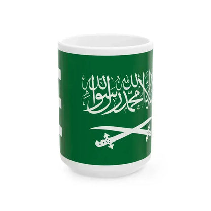 Royal Banner of Saudi Arabia 1938-1953 (Saudi Arabia) White Coffee Mug 15oz - Go Mug Yourself
