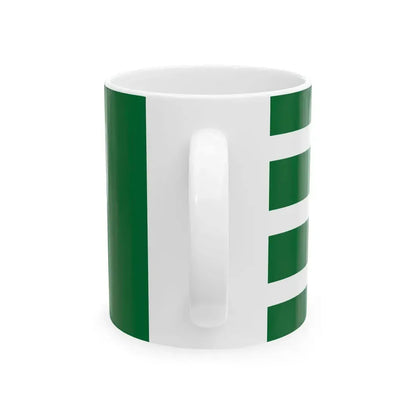 Royal Banner of Saudi Arabia 1938-1953 (Saudi Arabia) White Coffee Mug - Go Mug Yourself