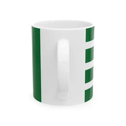 Royal Banner of Saudi Arabia 1938-1953 (Saudi Arabia) White Coffee Mug - Go Mug Yourself