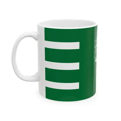 Royal Banner of Saudi Arabia 1938-1953 (Saudi Arabia) White Coffee Mug - Go Mug Yourself