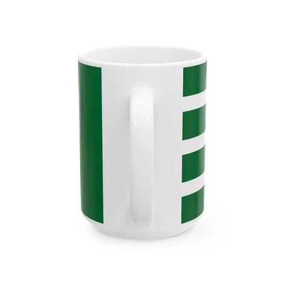 Royal Banner of Saudi Arabia 1938-1953 (Saudi Arabia) White Coffee Mug - Go Mug Yourself