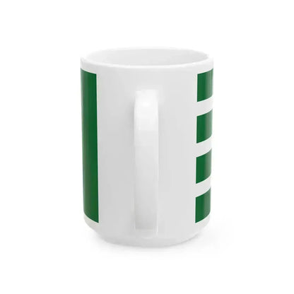 Royal Banner of Saudi Arabia 1938-1953 (Saudi Arabia) White Coffee Mug - Go Mug Yourself