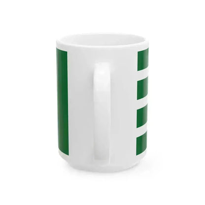 Royal Banner of Saudi Arabia 1938-1953 (Saudi Arabia) White Coffee Mug - Go Mug Yourself
