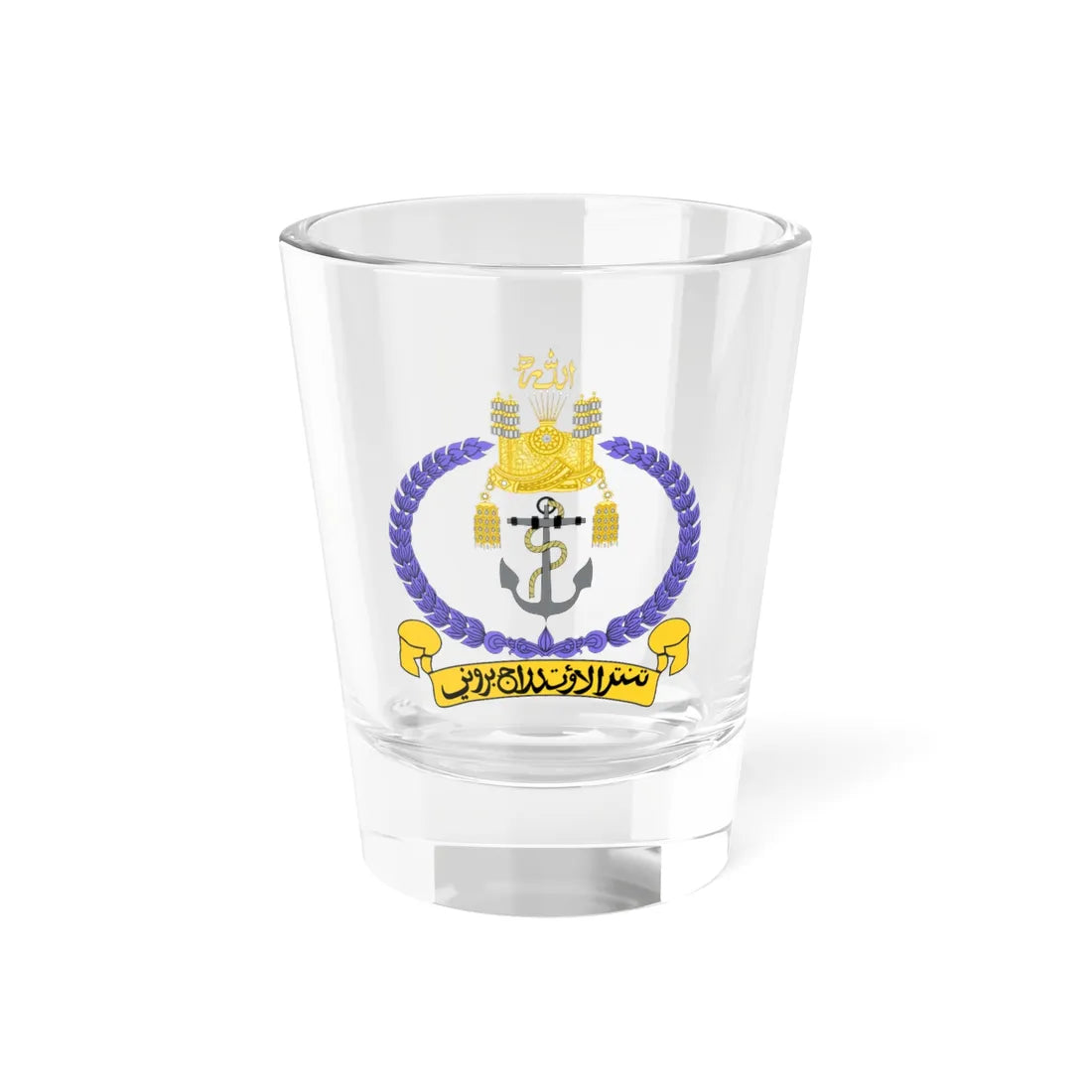Royal Brunei Navy emblem (Brunei) (Coat of Arms) Shot Glass 1.5oz 1.5oz - Go Mug Yourself