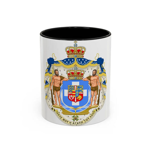 Royal Coat of Arms of Greece (1863-1936) - Accent Coffee Mug 11oz Black - Go Mug Yourself