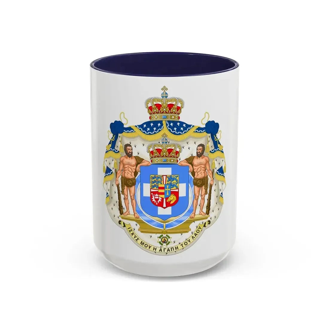Royal Coat of Arms of Greece (1863-1936) - Accent Coffee Mug 15oz Navy - Go Mug Yourself