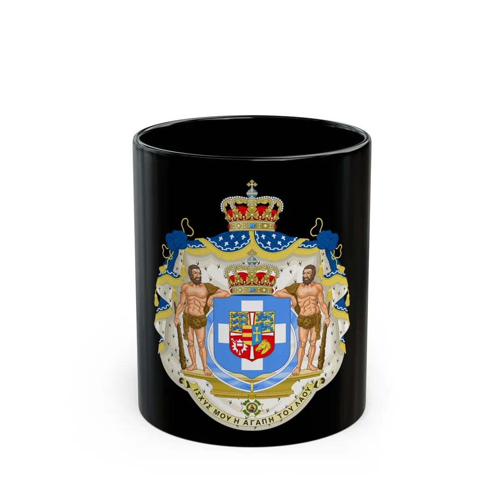 Royal Coat of Arms of Greece (1863-1936) - Black Coffee Mug-11oz-Go Mug Yourself