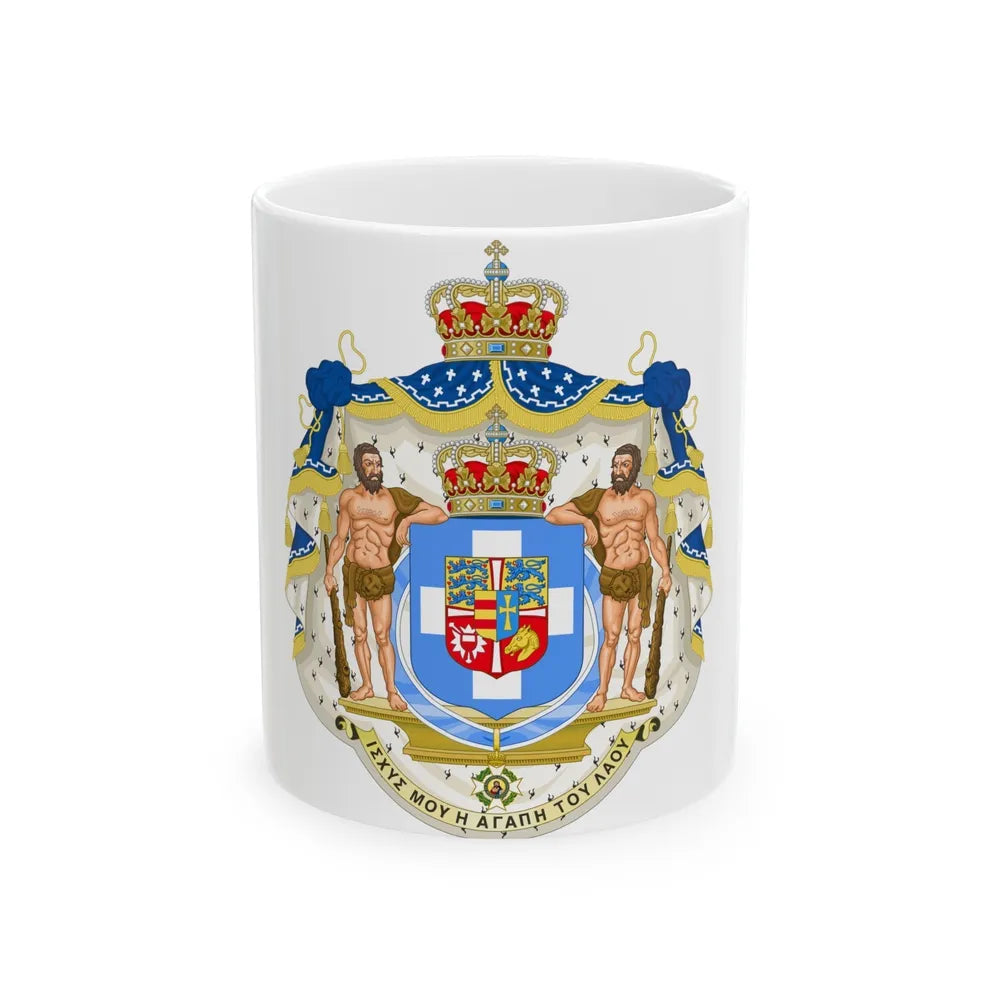 Royal Coat of Arms of Greece (1863-1936) - White Coffee Mug-11oz-Go Mug Yourself