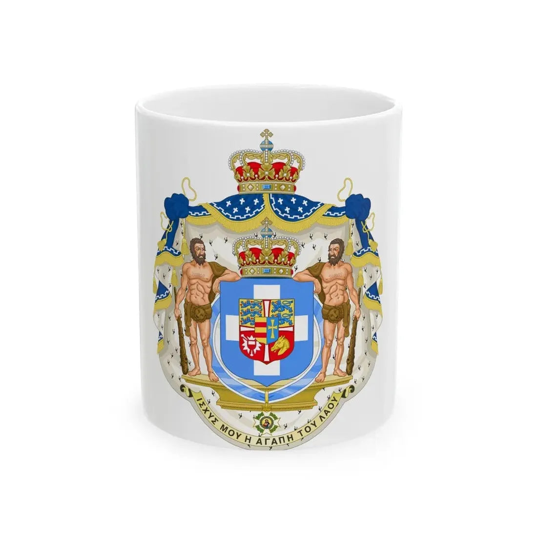 Royal Coat of Arms of Greece (1863-1936) - White Coffee Mug 11oz - Go Mug Yourself