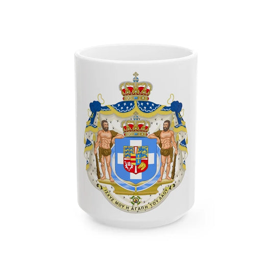 Royal Coat of Arms of Greece (1863-1936) - White Coffee Mug-15oz-Go Mug Yourself