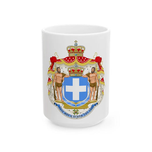 Royal Coat of Arms of Greece (blue cross) - White Coffee Mug-15oz-Go Mug Yourself