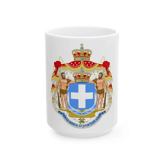 Royal Coat of Arms of Greece (blue cross) - White Coffee Mug 15oz - Go Mug Yourself