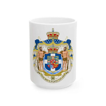 Royal Coat of Arms of Greece - White Coffee Mug 15oz - Go Mug Yourself