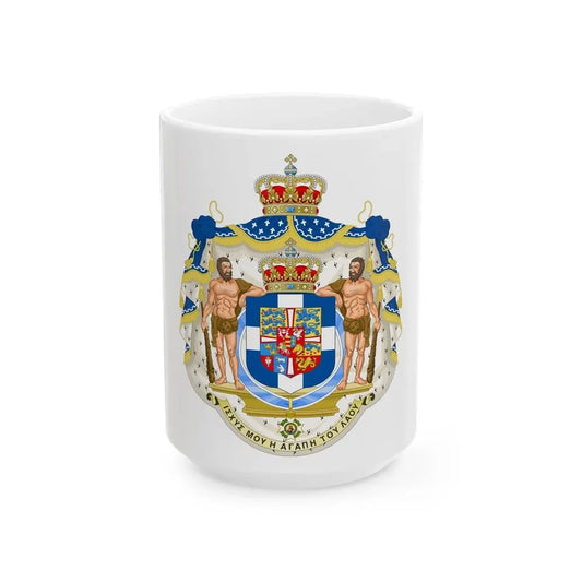 Royal Coat of Arms of Greece - White Coffee Mug 15oz - Go Mug Yourself