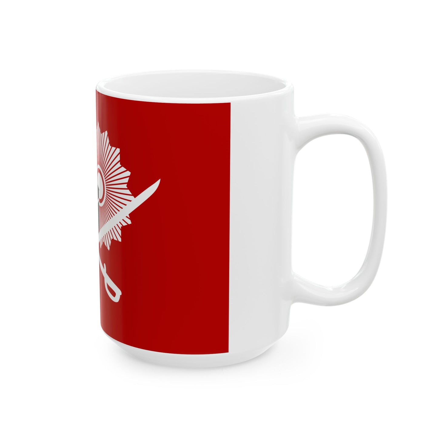 Royal flag of Amanullah Khan (Afghanistan) White Coffee Mug-Go Mug Yourself