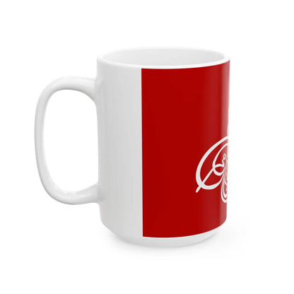 Royal flag of Mohammad Nadir Shah reverse (Afghanistan) White Coffee Mug - Go Mug Yourself