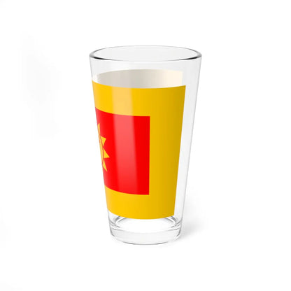 SKU:29337844383053093147 Size:16oz
