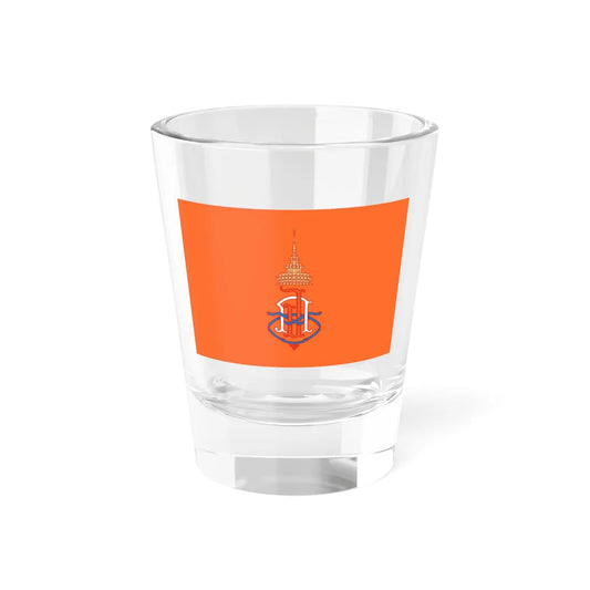 Royal Flag of Princess Chulabhorn Walailak (Thailand) Shot Glass 1.5oz 1.5oz - Go Mug Yourself